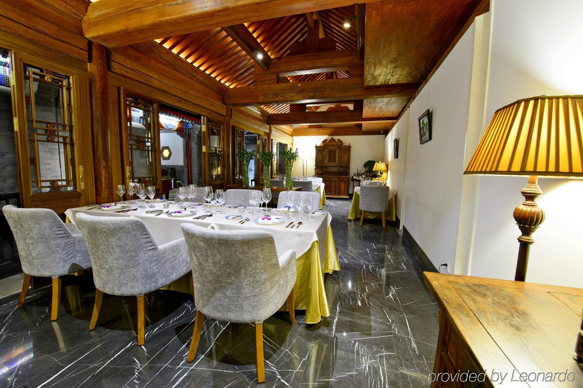 Duge Boutique Hotel Peking Exterior foto