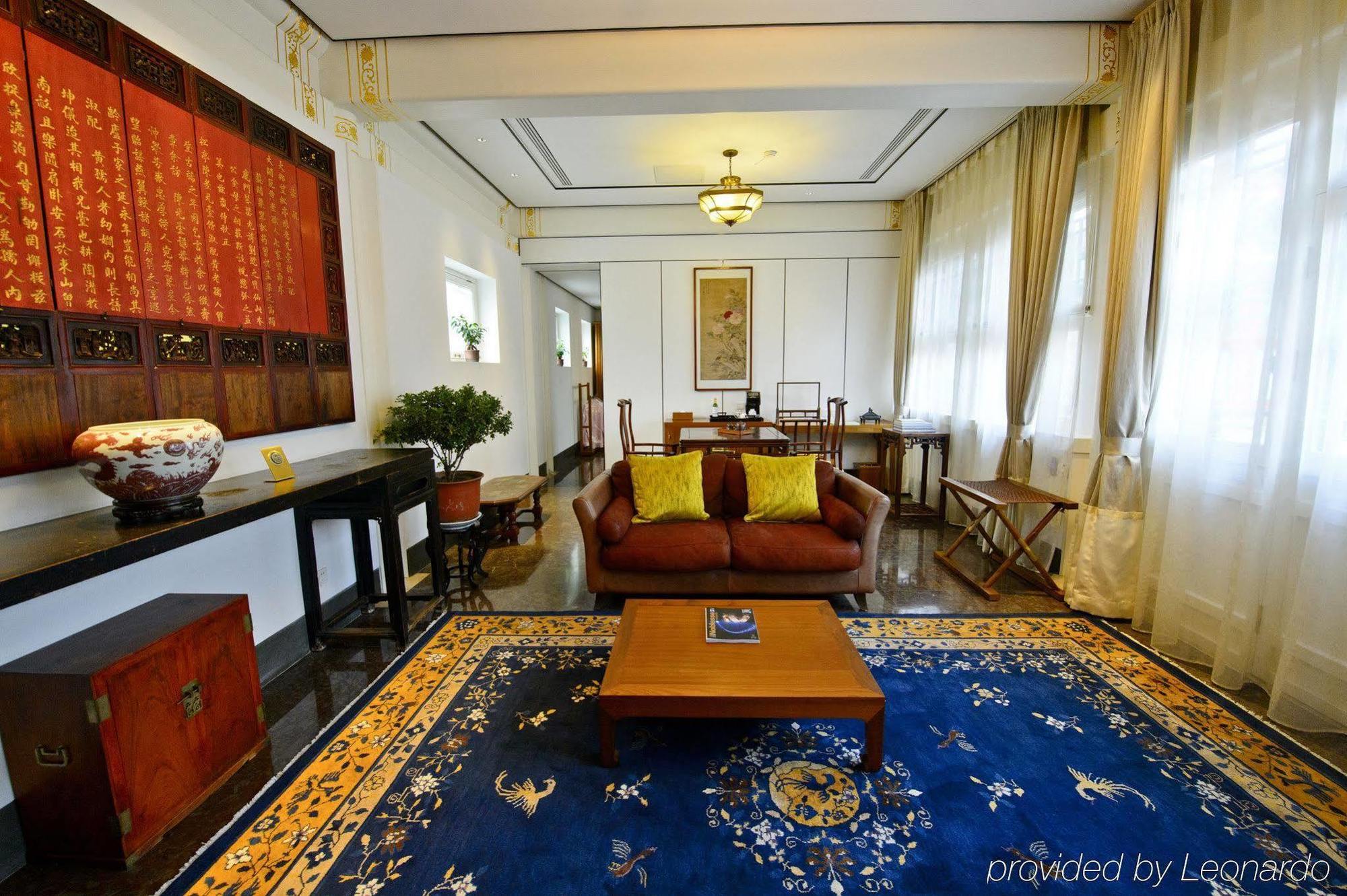 Duge Boutique Hotel Peking Exterior foto