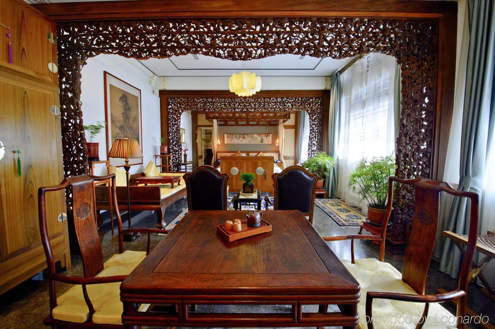 Duge Boutique Hotel Peking Exterior foto